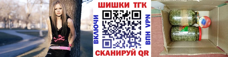 Гашиш Кольчугино
