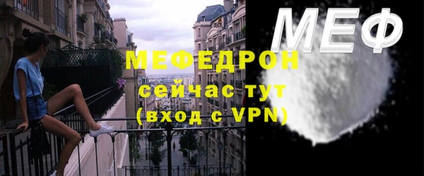 кокаин премиум Белоозёрский