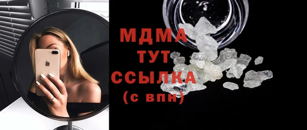 мдпв Семёнов