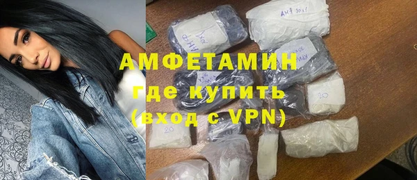Альфа ПВП Семикаракорск