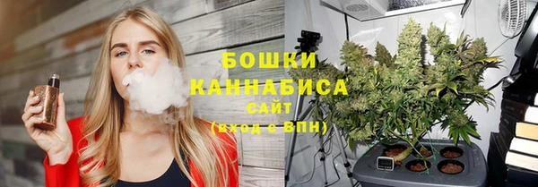 mix Семилуки