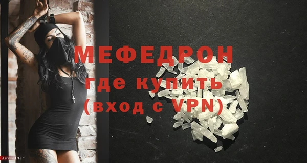 кокаин премиум Белоозёрский