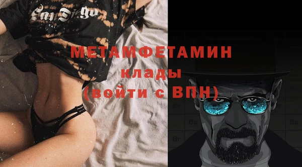 кокаин премиум Белоозёрский