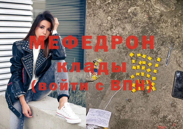 кокаин премиум Белоозёрский