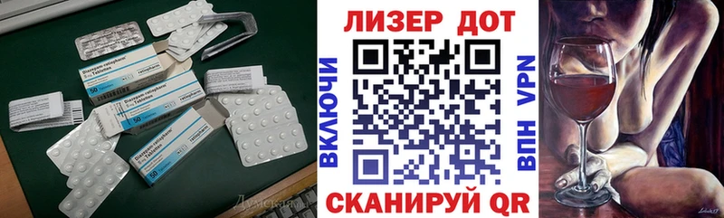 где продают наркотики  Кольчугино  ЛСД экстази ecstasy 
