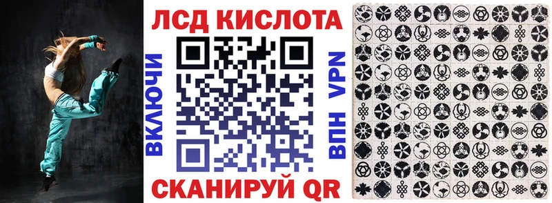 Марки N-bome 1,5мг  где купить   Кольчугино 